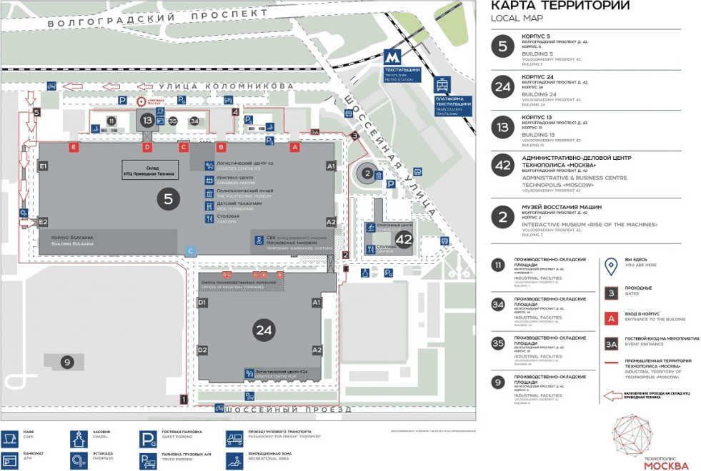карта технополис.png